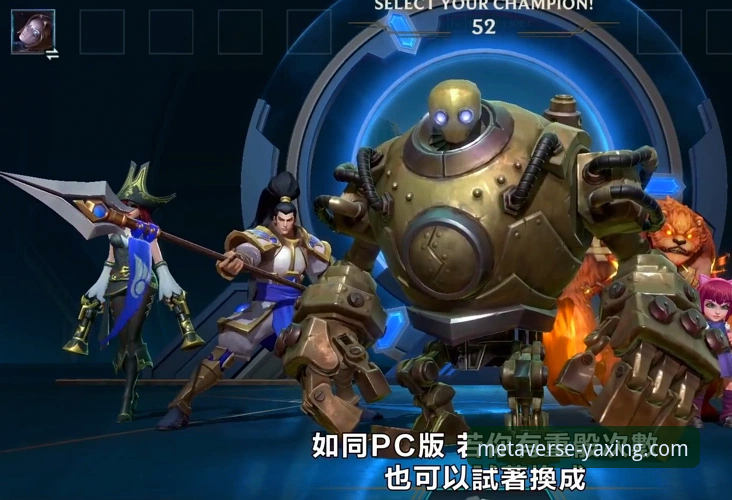 亚星游戏平台优势深度评测：从下载到体验的全面解析